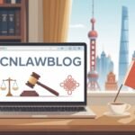 cnlawblog
